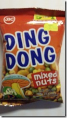 Ding Dong